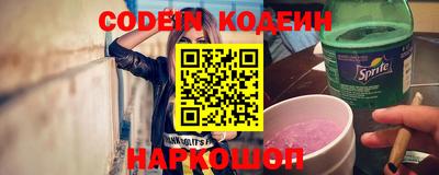 меф Кумертау