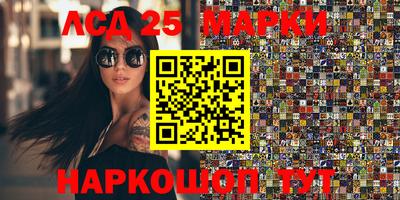 меф Кумертау