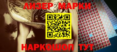 крисы Ликино-Дулёво