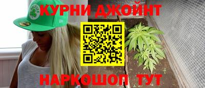 стаф Ливны