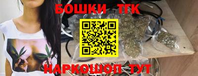 прущая мука Кунгур