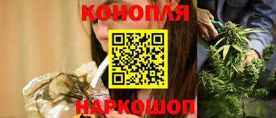 меф Кумертау