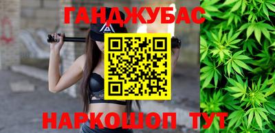 мяу мяу кристалл Лесосибирск