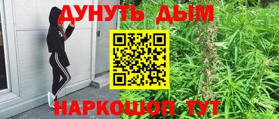 меф Кумертау