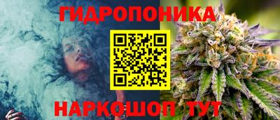 наркотики Кулебаки