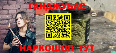 меф Кумертау