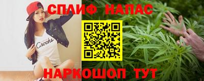 прущая мука Кунгур