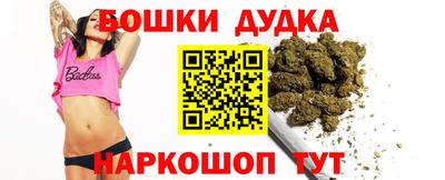 крисы Ликино-Дулёво