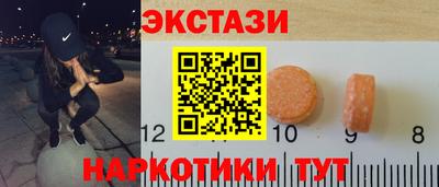 наркотики Кулебаки
