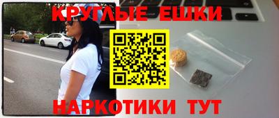 прущая мука Кунгур