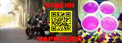 крисы Ликино-Дулёво