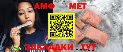 наркотики Кулебаки