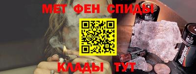 крисы Ликино-Дулёво