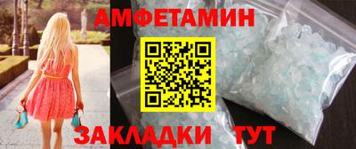 крисы Ликино-Дулёво
