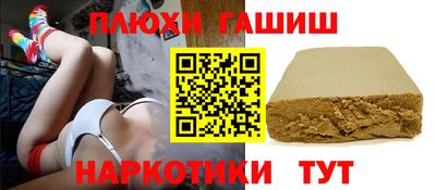 прущая мука Кунгур