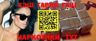 меф Кумертау