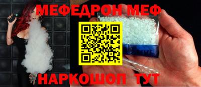 наркотики Кулебаки